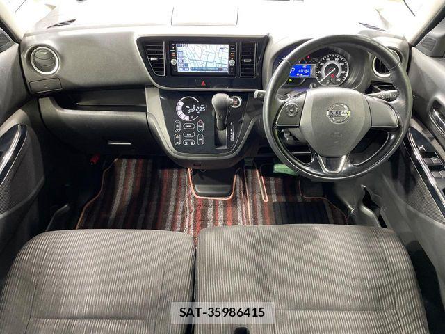 Nissan DAYZ ROOX 2016-02 7326660-1