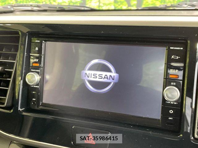 Nissan DAYZ ROOX 2016-02 7326660-3