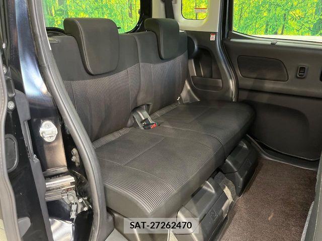 Nissan DAYZ ROOX 2018-03 7326659-8
