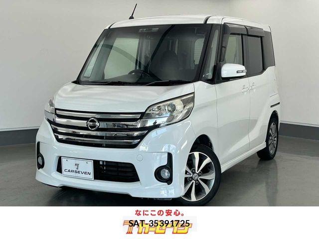 Nissan DAYZ ROOX 2014-05 7326672-0