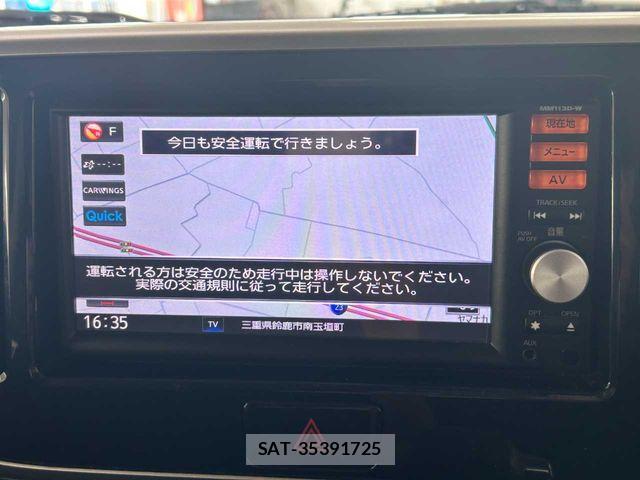 Nissan DAYZ ROOX 2014-05 7326672-3