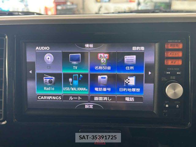 Nissan DAYZ ROOX 2014-05 7326672-4