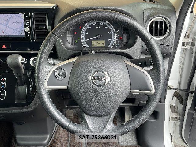 Nissan DAYZ ROOX 2017-06 7326662-13