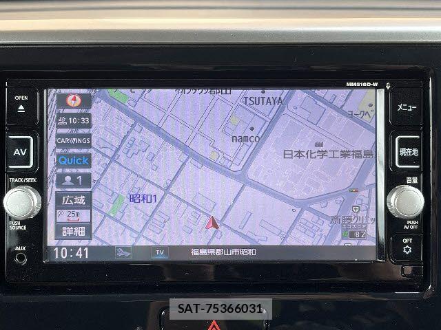 Nissan DAYZ ROOX 2017-06 7326662-4