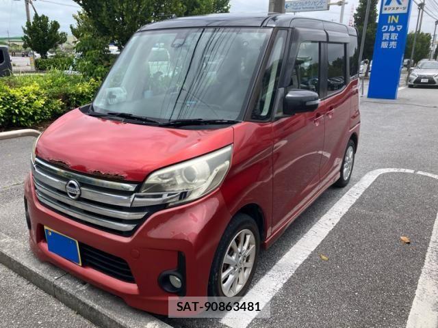Nissan DAYZ ROOX 2015-08 7326689-0