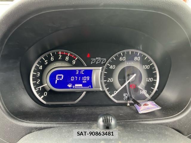 Nissan DAYZ ROOX 2015-08 7326689-12