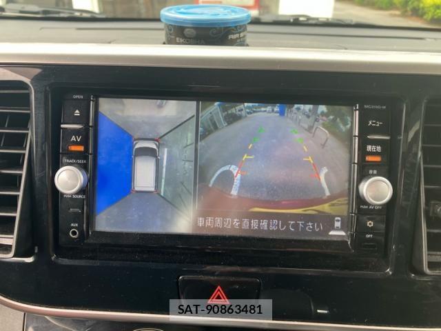 Nissan DAYZ ROOX 2015-08 7326689-17