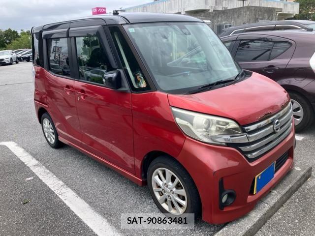 Nissan DAYZ ROOX 2015-08 7326689-1