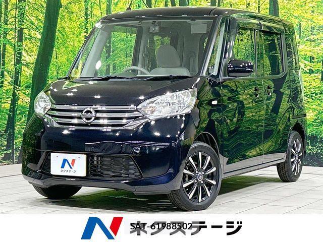 Nissan DAYZ ROOX 2014-11 7326670-0