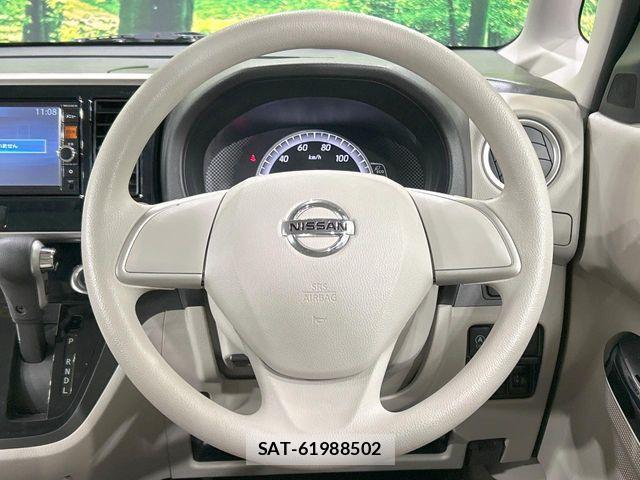 Nissan DAYZ ROOX 2014-11 7326670-10