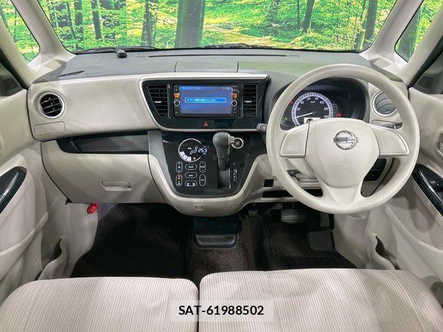 Nissan DAYZ ROOX 2014-11 7326670-1