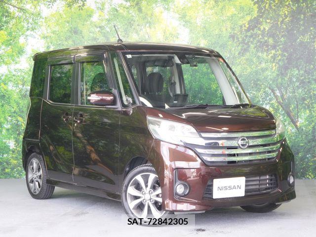 Nissan DAYZ ROOX 2015-12 7326686-0