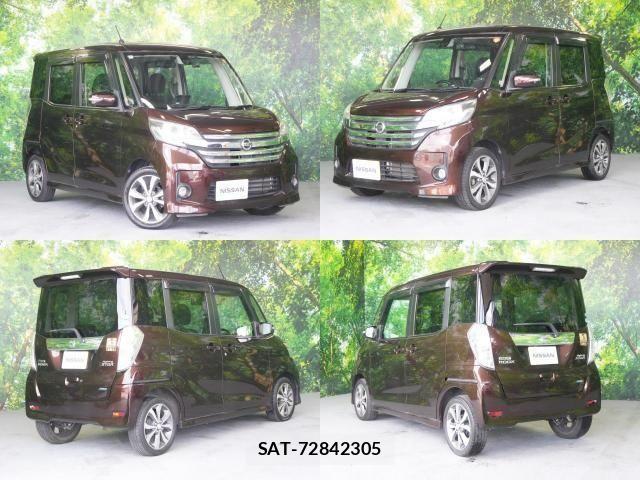 Nissan DAYZ ROOX 2015-12 7326686-1