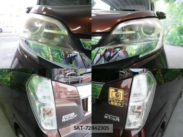 Nissan DAYZ ROOX 2015-12 7326686-3
