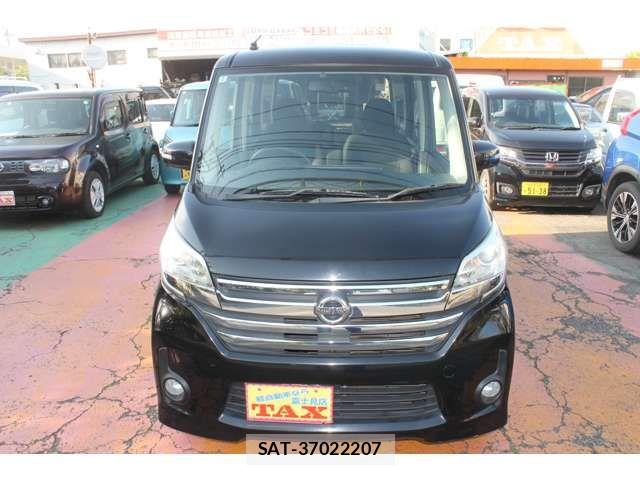 Nissan DAYZ ROOX 2014-02 7326679-10