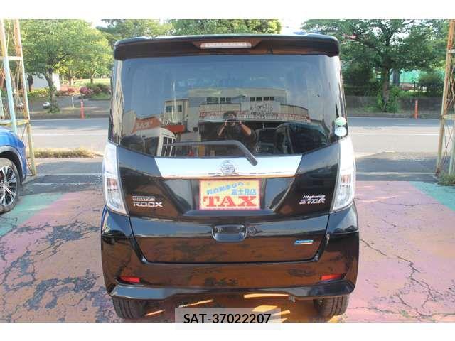 Nissan DAYZ ROOX 2014-02 7326679-12