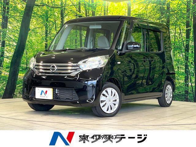 Nissan DAYZ ROOX 2015-11 7326667-0