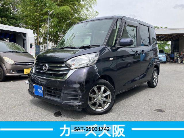 Nissan DAYZ ROOX 2017-01 7326688-0