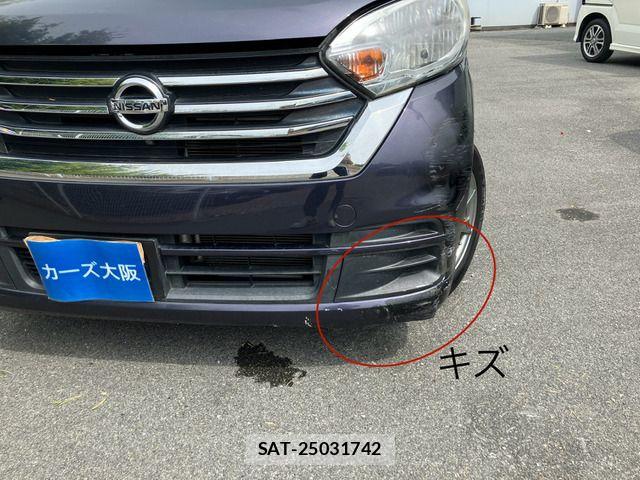 Nissan DAYZ ROOX 2017-01 7326688-15