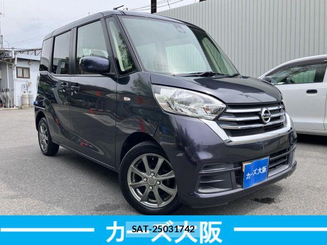 Nissan DAYZ ROOX 2017-01 7326688-1