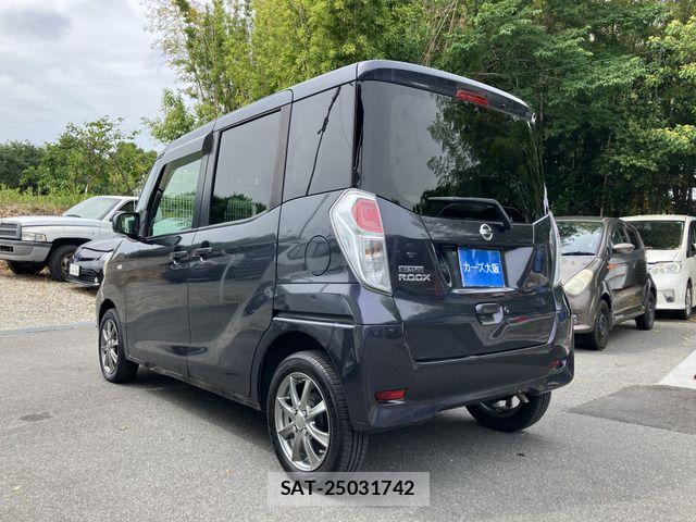 Nissan DAYZ ROOX 2017-01 7326688-2