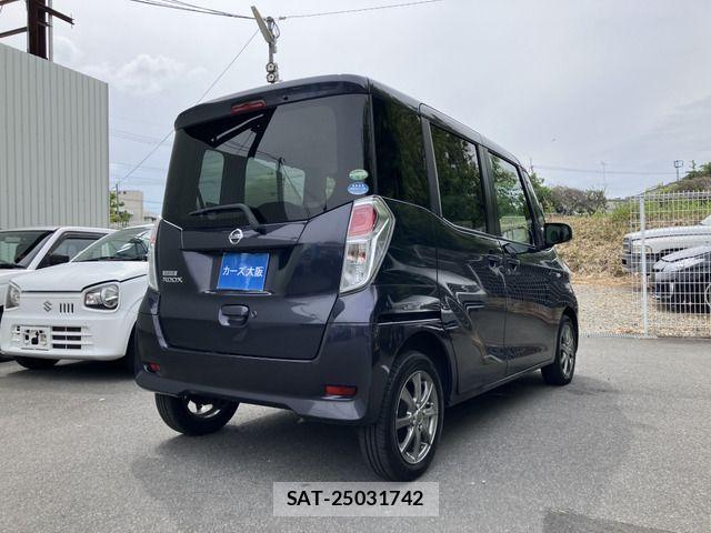 Nissan DAYZ ROOX 2017-01 7326688-3