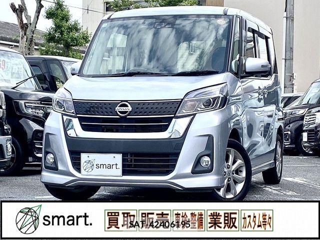 Nissan DAYZ ROOX 2017-08 7326675-0