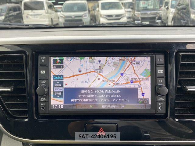 Nissan DAYZ ROOX 2017-08 7326675-15
