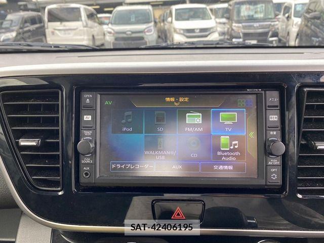 Nissan DAYZ ROOX 2017-08 7326675-17