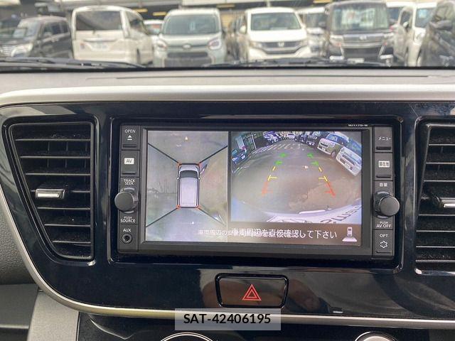 Nissan DAYZ ROOX 2017-08 7326675-18