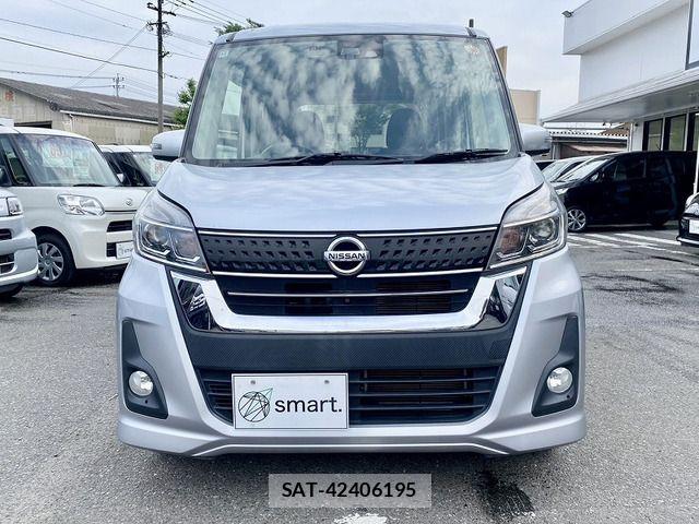 Nissan DAYZ ROOX 2017-08 7326675-2