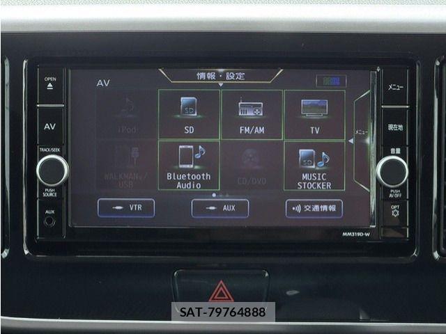 Nissan DAYZ ROOX 2019-08 7326682-16
