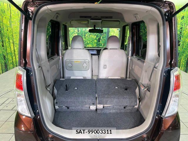 Nissan DAYZ ROOX 2015-01 7326676-10
