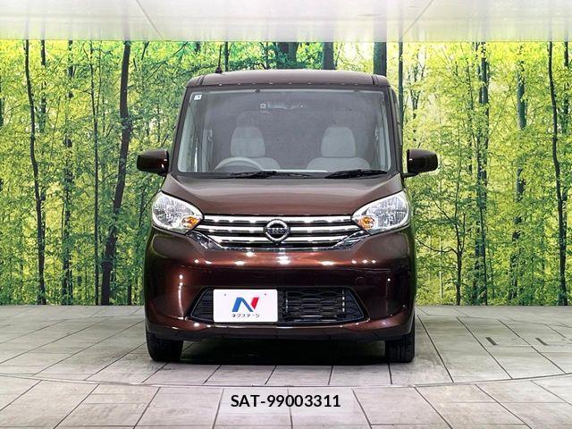 Nissan DAYZ ROOX 2015-01 7326676-13