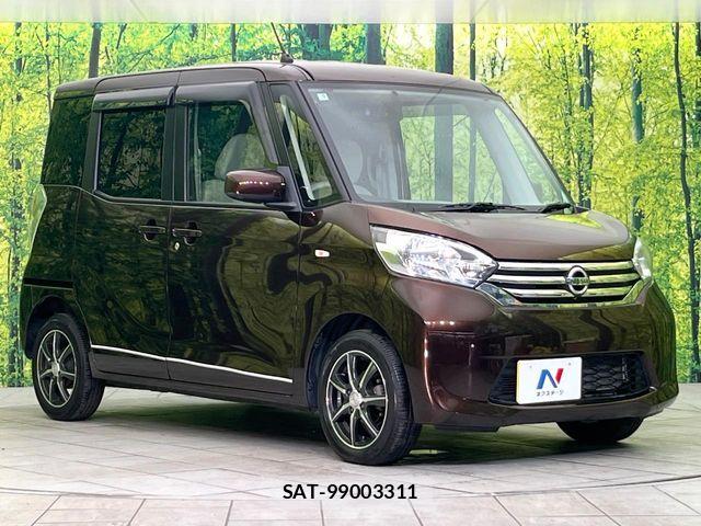 Nissan DAYZ ROOX 2015-01 7326676-15
