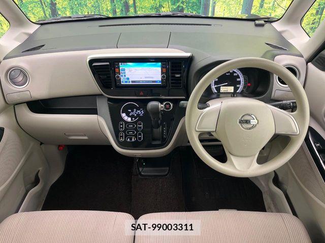 Nissan DAYZ ROOX 2015-01 7326676-1