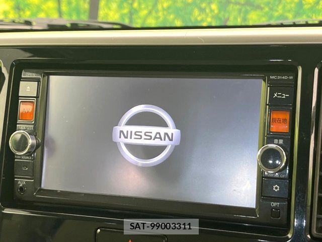 Nissan DAYZ ROOX 2015-01 7326676-2