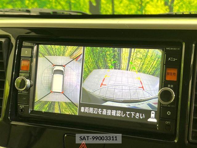 Nissan DAYZ ROOX 2015-01 7326676-3