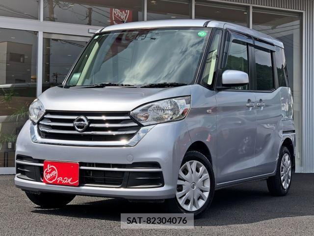 Nissan DAYZ ROOX 2017-09 7326674-0