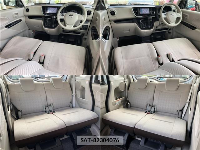 Nissan DAYZ ROOX 2017-09 7326674-11