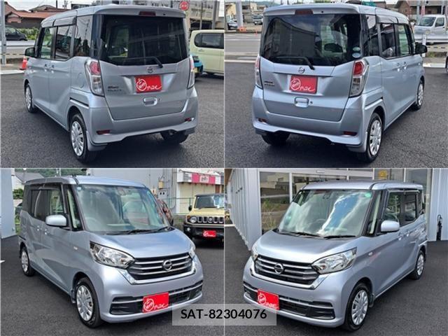 Nissan DAYZ ROOX 2017-09 7326674-1