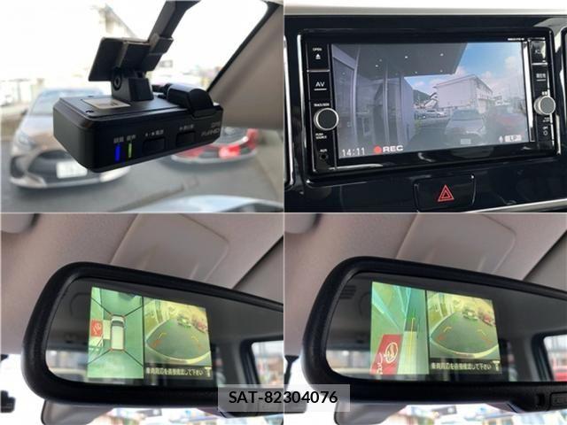 Nissan DAYZ ROOX 2017-09 7326674-7