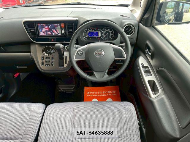Nissan DAYZ ROOX 2015-06 7326680-11