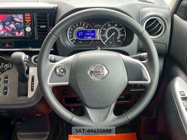 Nissan DAYZ ROOX 2015-06 7326680-13