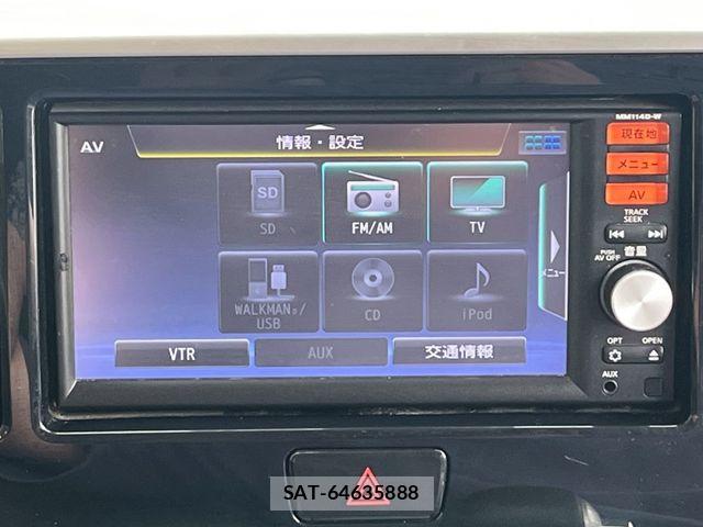 Nissan DAYZ ROOX 2015-06 7326680-15