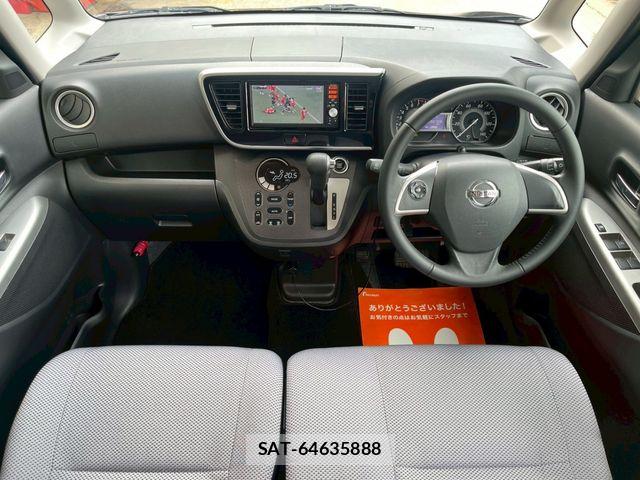 Nissan DAYZ ROOX 2015-06 7326680-2