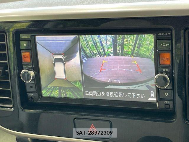 Nissan DAYZ ROOX 2014-09 7326665-10