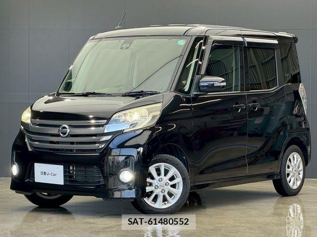 Nissan DAYZ ROOX 2015-05 7326666-0