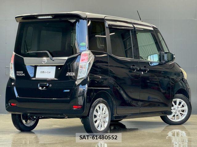 Nissan DAYZ ROOX 2015-05 7326666-1