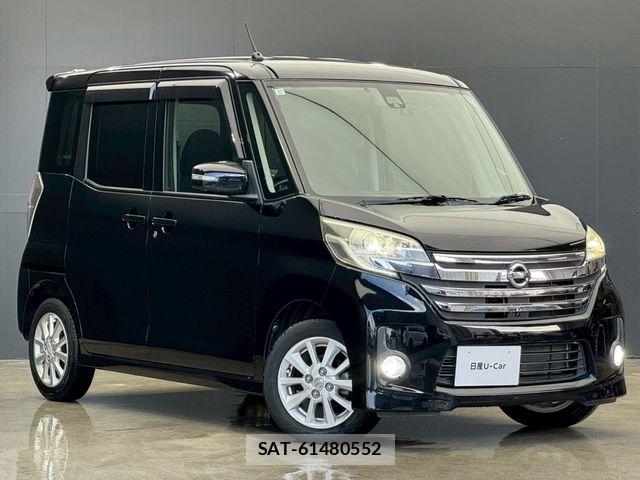 Nissan DAYZ ROOX 2015-05 7326666-2